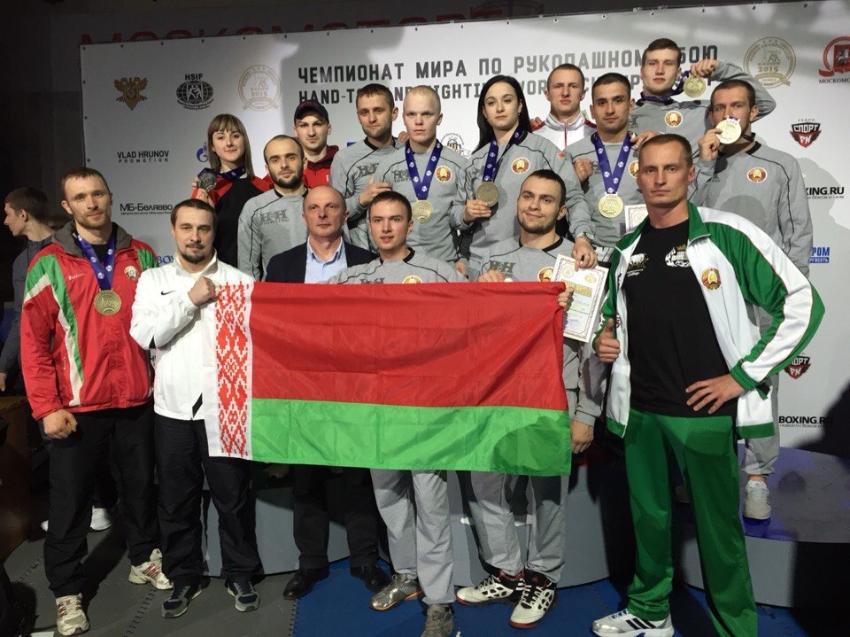 спортивные товары