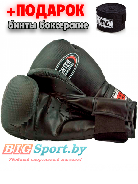 Перчатки боксерские FIGHTER 16228