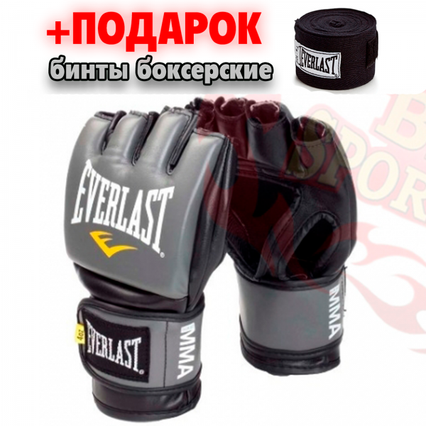 Перчатки MMA Everlast Pro Style 19514