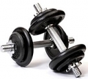 Гантели Barbell Atlet